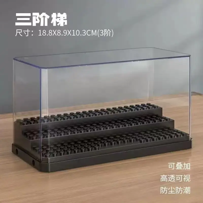 Lego Minifigure Holder - Compatible with Lego doll display box