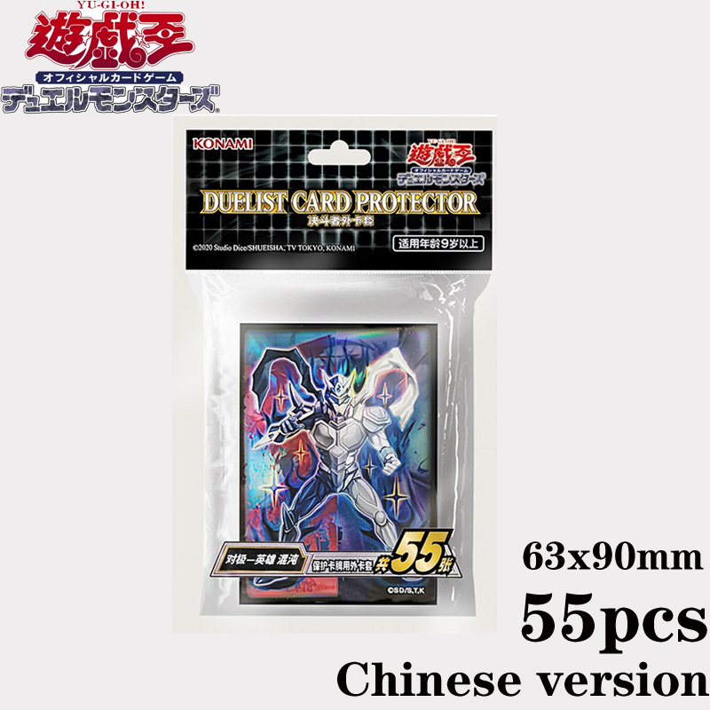 Hot 55pcs Official YuGiOh Simp - đánh giá và giá Card Penny Sleeve