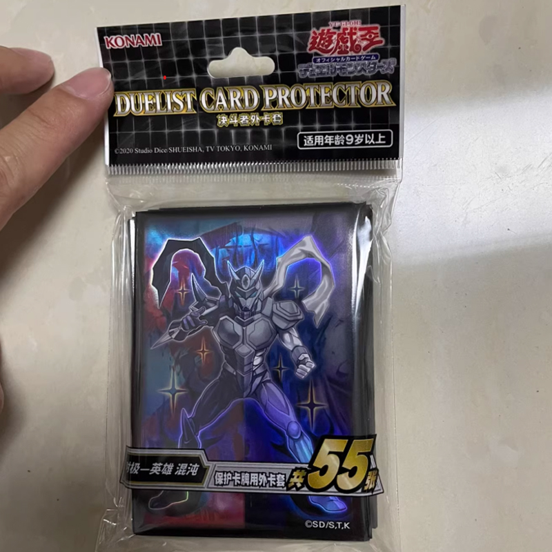 Hot 55pcs Official YuGiOh Simp - đánh giá và giá Card Penny Sleeve
