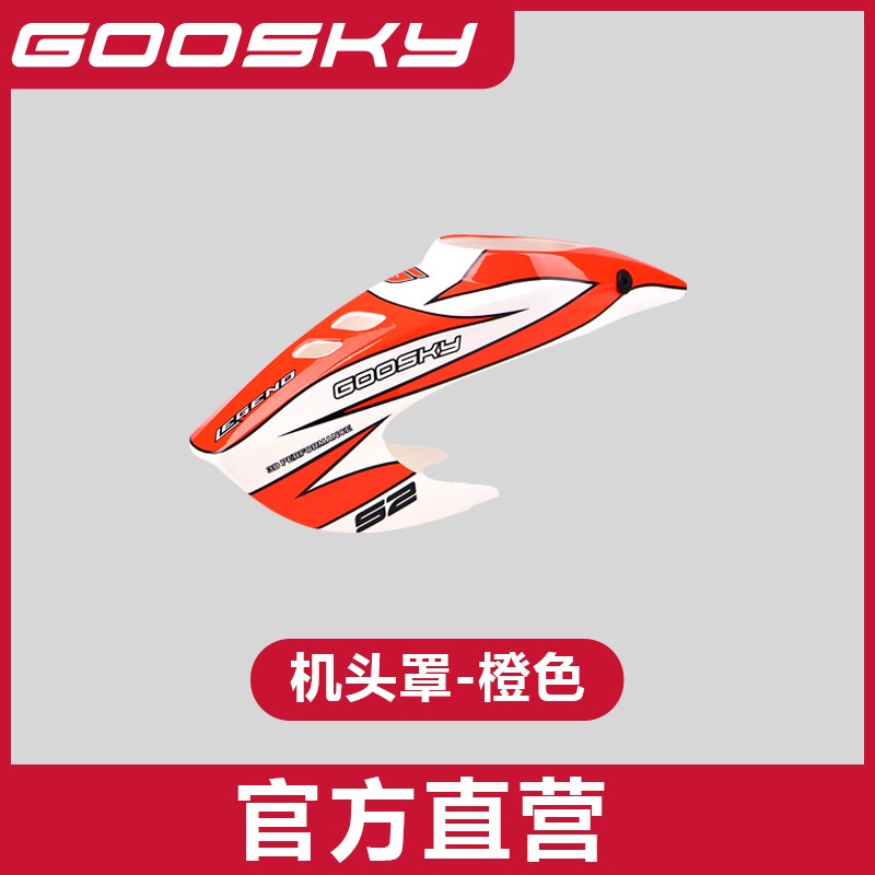 GOOSKY S2 Max Remote Control H - đánh giá và giá Model Airplane Plastic