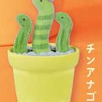 Lovely Kawaii Cute Cactus Zoo  - đánh giá và giá Capsule Toy Gashapon