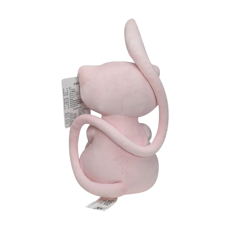 Pokemon Mew Plush Doll Kawaii  - đánh giá và giá Vinyl Figure Blank
